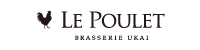 LE POULET BRASSERIE UKAI