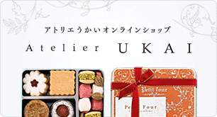 アトリエうかい オンラインショップ Atelier UKAI